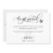 Modern We Got Married Wedding / Elope Announcement