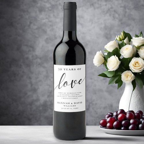 Modern Wedding Anniversary  Wine Label