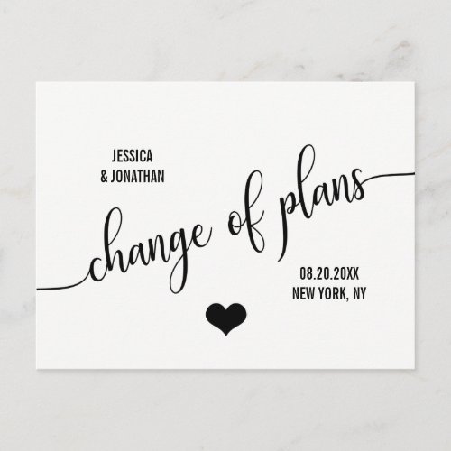 Modern Wedding CHANGE THE DATE PLANS POSTPONE Announcement Postcard