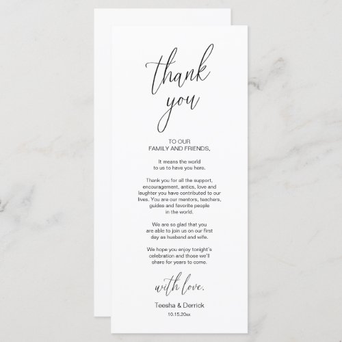 Modern Wedding Dinner Place Setting Thank You Card