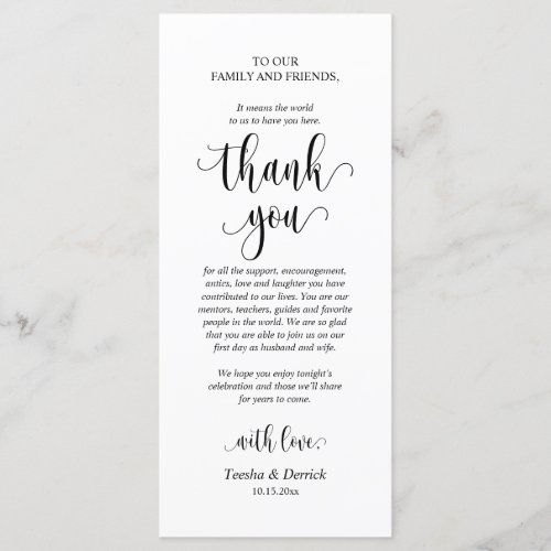 Modern Wedding Dinner Place Setting Thank You Card