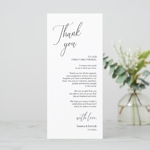 Modern Wedding Dinner Place Setting Thank You Card