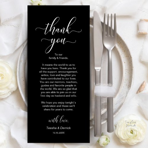 Modern Wedding Dinner Place Setting Thank You Card