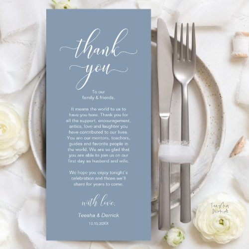 Modern Wedding Dinner Place Setting Thank You Card