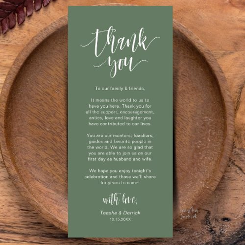 Modern Wedding Dinner Place Setting Thank You Card