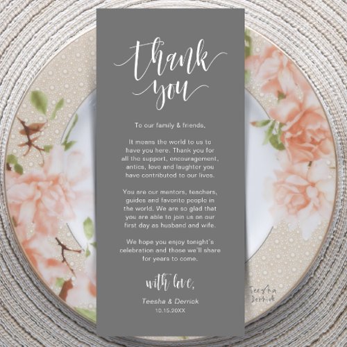 Modern Wedding Dinner Place Setting Thank You Card