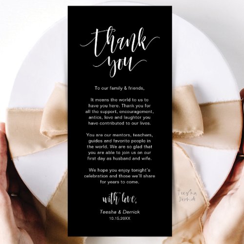 Modern Wedding Dinner Place Setting Thank You Card