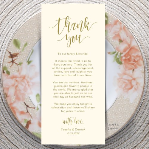 Modern Wedding Dinner Place Setting Thank You Card