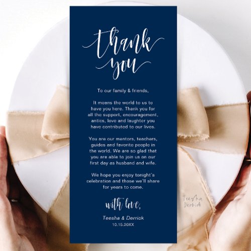 Modern Wedding Dinner Place Setting Thank You Card