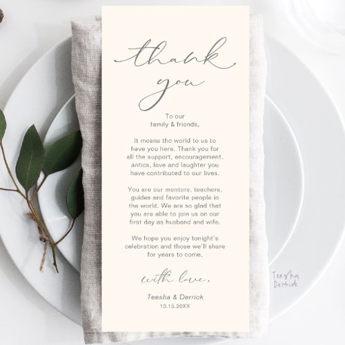 Modern Wedding Dinner Place Setting Thank You Card