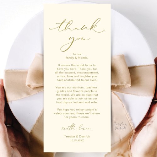 Modern Wedding Dinner Place Setting Thank You Card
