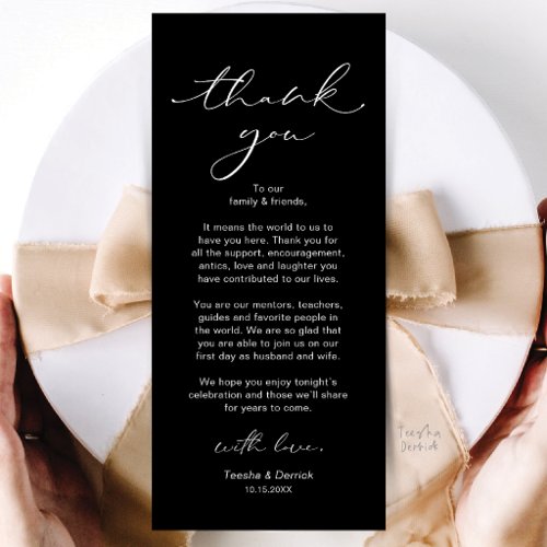 Modern Wedding Dinner Place Setting Thank You Card