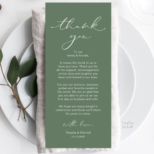Modern Wedding Dinner Place Setting Thank You Card