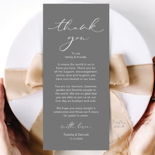 Modern Wedding Dinner Place Setting Thank You Card