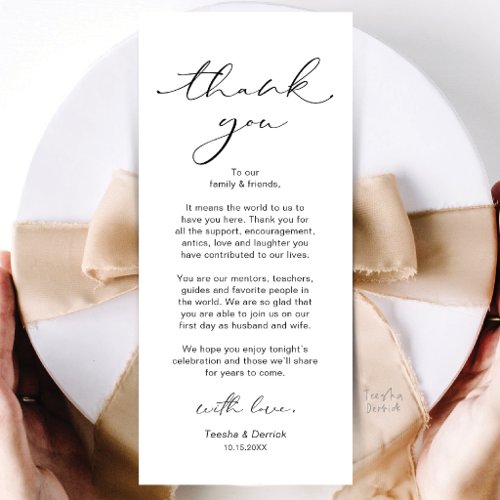 Modern Wedding Dinner Place Setting Thank You Card