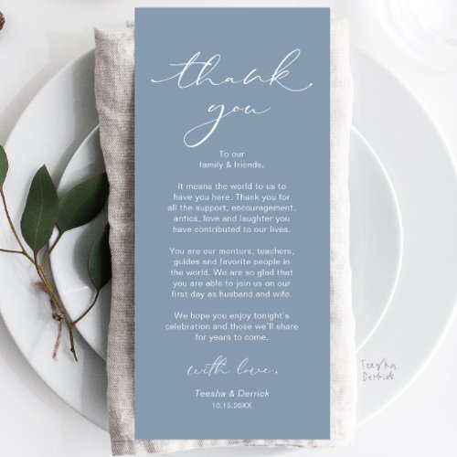 Modern Wedding Dinner Place Setting Thank You Card