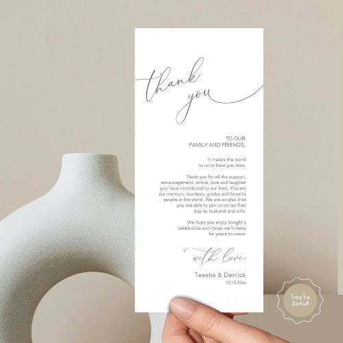 Modern Wedding Dinner Place Setting Thank You Card