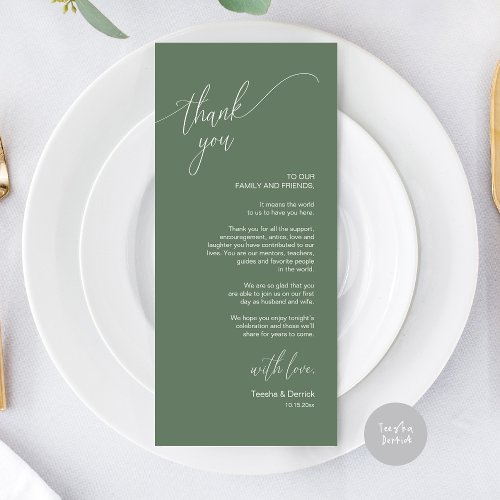 Modern Wedding Dinner Place Setting Thank You Card