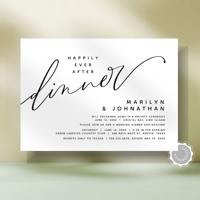 Modern Wedding Elopement Happily Ever After Dinner Invitation (Modern Minimalist Romantic Wedding Elopement Happily Ever After Dinner Party Invitation Card)