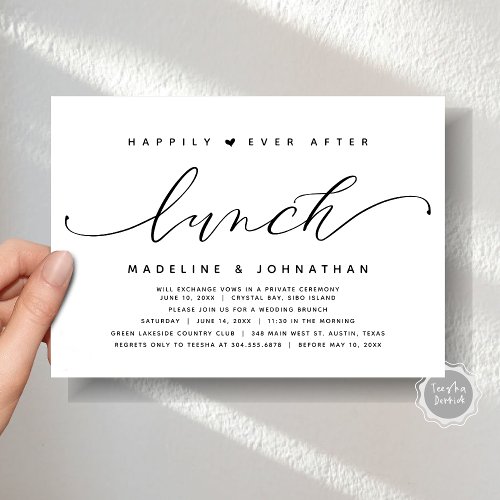 Modern Wedding Elopement Happily Ever After Lunch Invitation