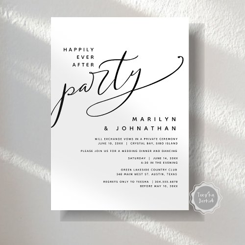 Modern Wedding Elopement Happily Ever After Party Invitation