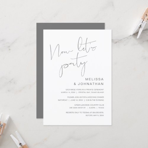 Modern Wedding Elopement Now Lets Party Grey Invitation