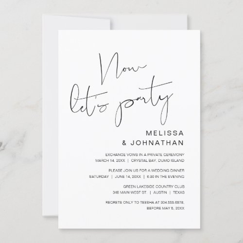 Modern Wedding Elopement Now Lets Party Invitation