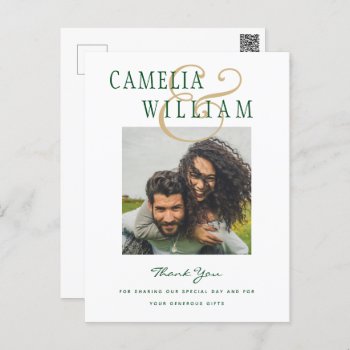 Modern Wedding Emerald Green Gold THANK YOU PHOTO Postcard
