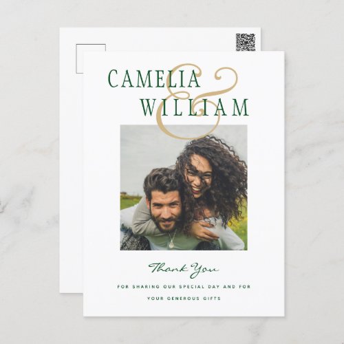 Modern Wedding Emerald Green Gold THANK YOU PHOTO Postcard