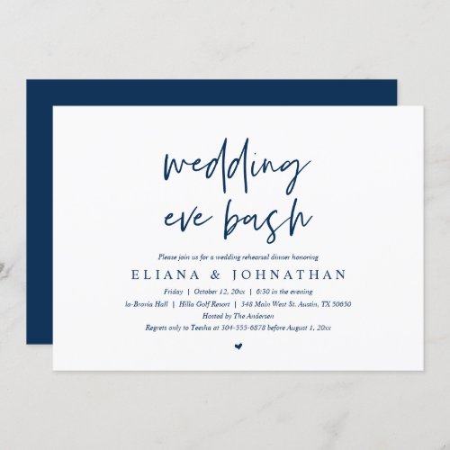 Modern Wedding Eve Bash Rehearsal Dinner Invitation