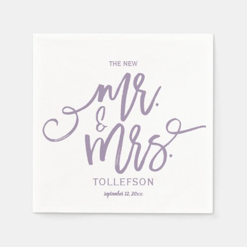 Modern Wedding Napkins  Brush Script Lavender