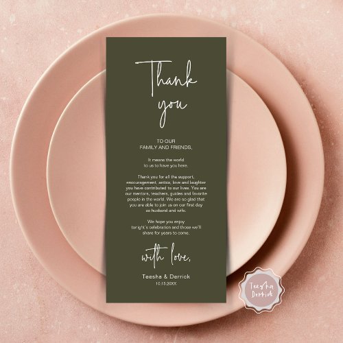 Modern Wedding Place Setting Dinner Thank You Card