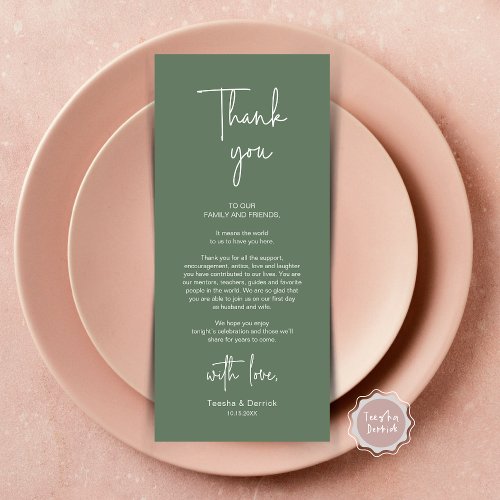 Modern Wedding Place Setting Dinner Thank You Card