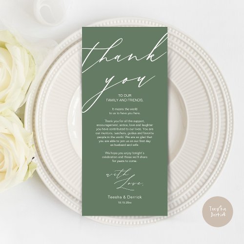 Modern Wedding Place Setting Thank You Dinner Card