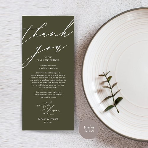 Modern Wedding Place Setting Thank You Dinner Card