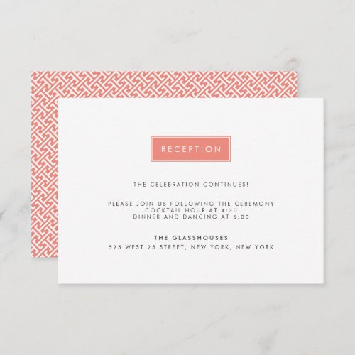 Modern Wedding Reception Card  Coral
