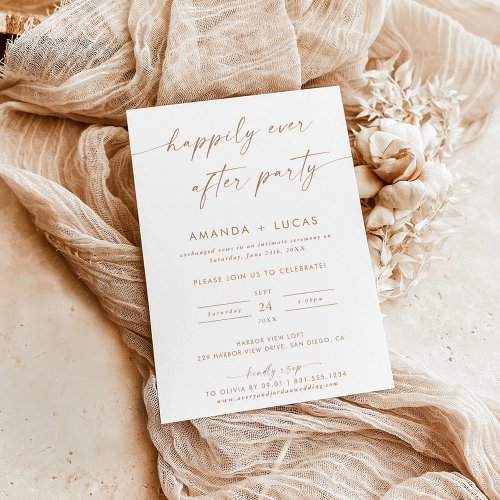 Modern Wedding Reception Neutral Wedding Reception Invitation