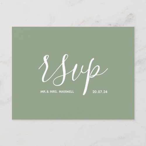 Modern Wedding Rsvp Minimalist Simple Script Green Announcement Postcard
