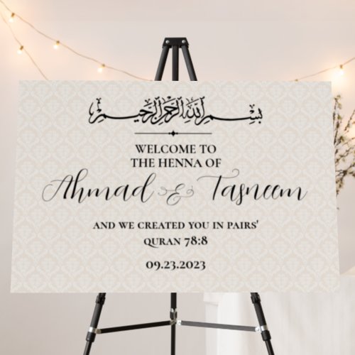Modern Welcome Muslim Henna Party Sign Board