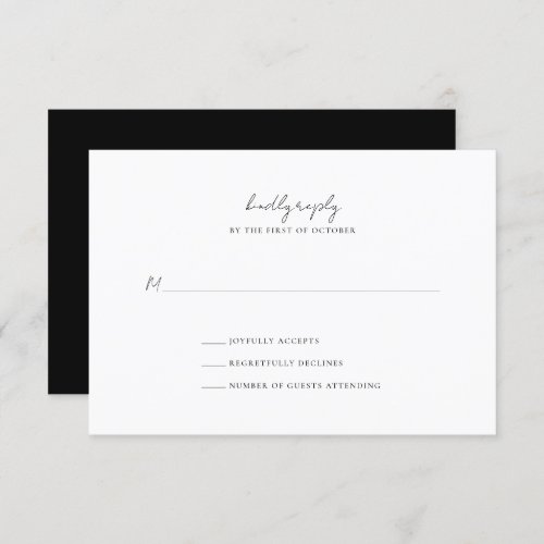 Modern White and Black Minimalist Wedding RSVP Card