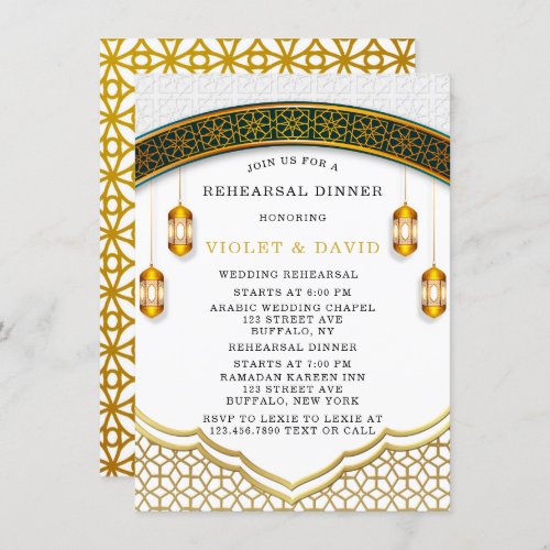 Modern White and Gold Islamic Rehearsal Dinner  Invitation