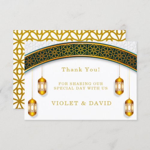 Modern White and Gold Islamic  Thank You Card