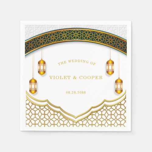 Modern White and Gold Islamic Wedding Napkins