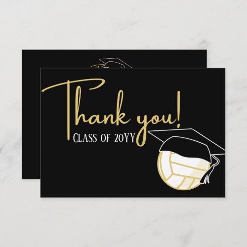 Modern White Black Gold Volleyball Graduation Thank You Card