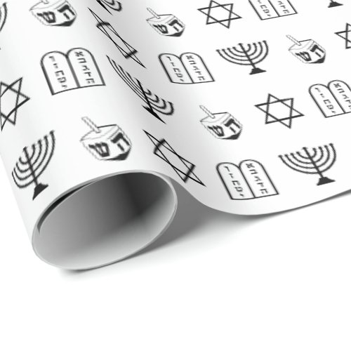 Modern white black jewish icons pattern Hanukkah  Wrapping Paper