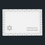 Modern White Gray Enjoy Your Meal | STAR OF DAVID Placemat<br><div class="desc">Modern white STAR OF DAVID Table Placemats, showing faux silver gray Star of David in a tiled pattern. Near the bottom, there is a larger single Star of David, plus text that reads ENJOY YOUR MEAL in English and Hebrew text. These are CUSTOMIZABLE so you can PERSONALIZE with your family...</div>