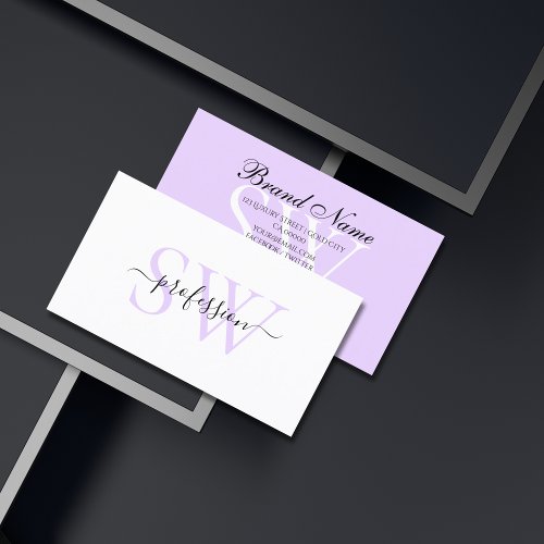Modern White Light Pastel Lavender with Initials Business Card