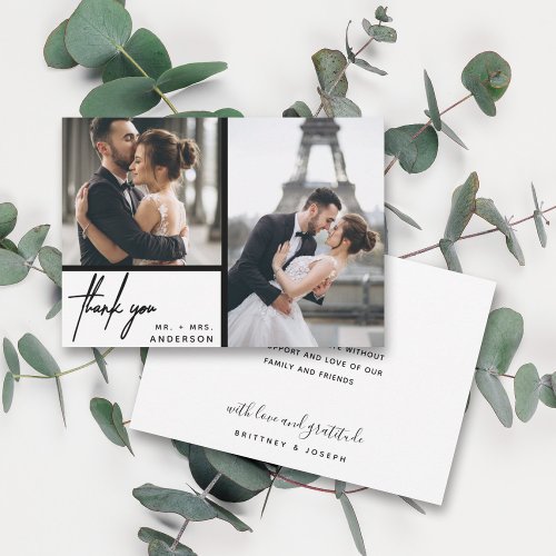 Modern White Photo Collage Wedding Thank You