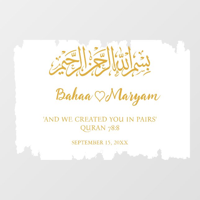 Modern White Wedding Welcome Sign Decal Sticker (Sheet)