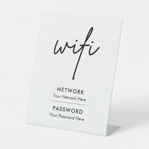Modern Wifi Password Network Pedestal Sign